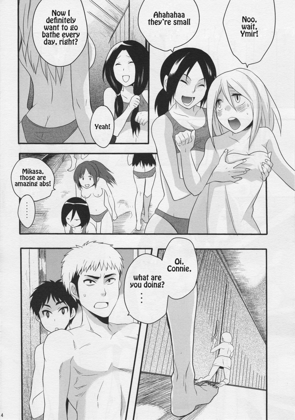 Hentai Manga Comic-Watashi no Eren-Chapter 2-4